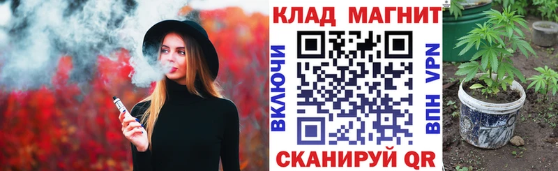 Наркота Тутаев ГАШ A-PVP АМФ Марихуана Меф мяу мяу