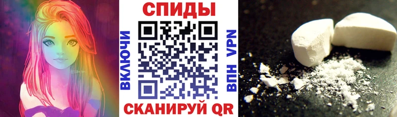 кракен ONION Тутаев Амфетамин VHQ
