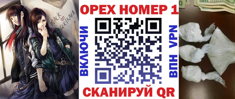 КОКАИН Боливия  площадка какой сайт  Тутаев 