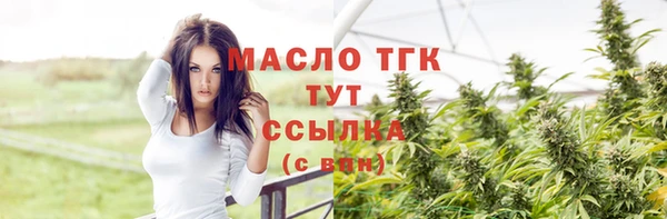 бошки Арсеньев