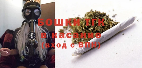 дурь Аркадак