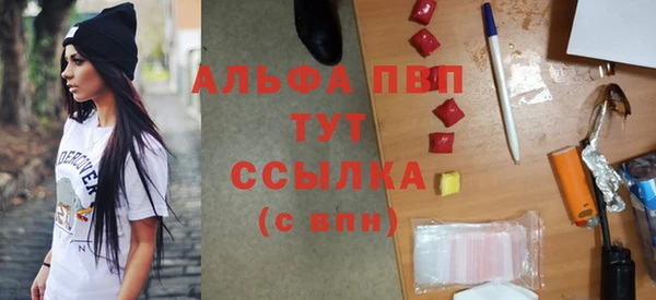 дурь Аркадак