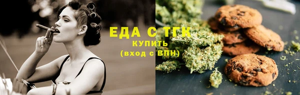 бошки Арсеньев