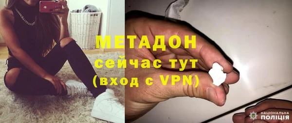 бошки Арсеньев