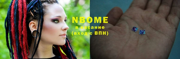 дурь Аркадак