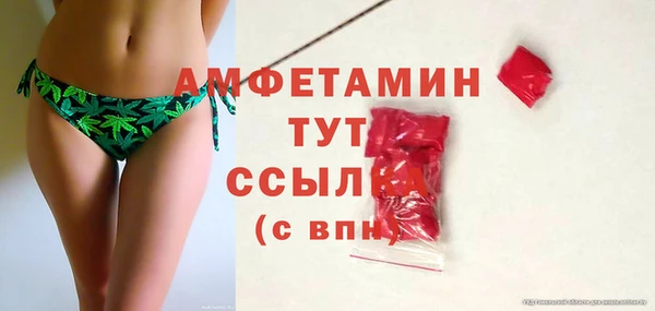 дурь Аркадак