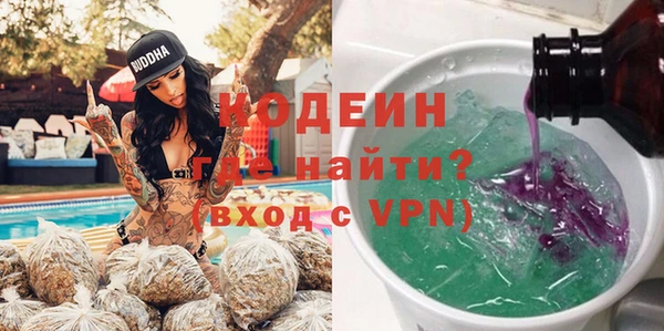 дурь Аркадак