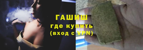 дурь Аркадак