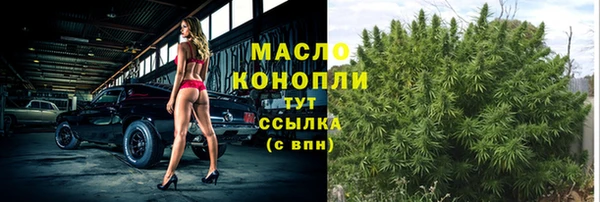 дурь Аркадак