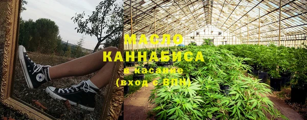дурь Аркадак