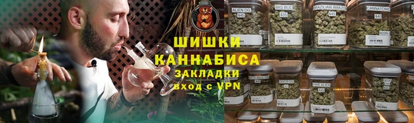 бошки Арсеньев
