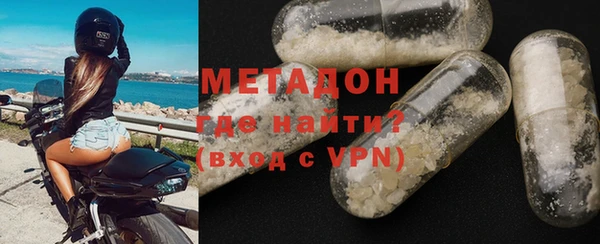 дурь Аркадак