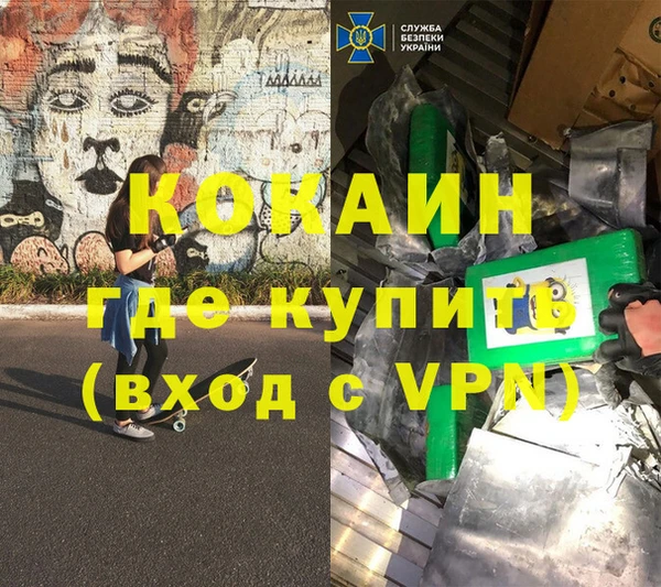 дурь Аркадак