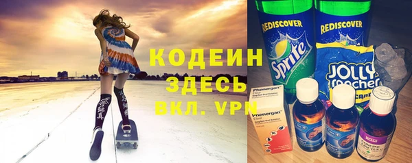 дурь Аркадак