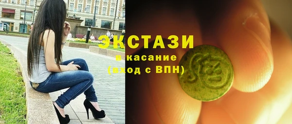 бошки Арсеньев