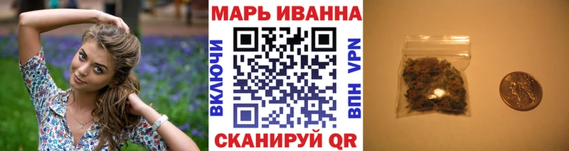 Бошки Шишки тримм Тутаев